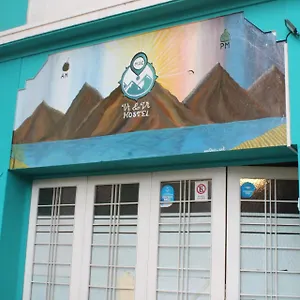 Casa de hóspedes Vi&vi Mendoza
